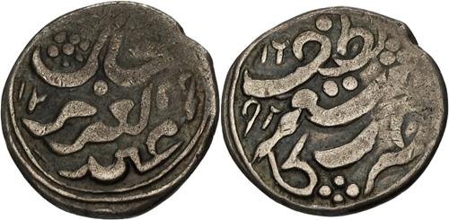 Lot 445 image