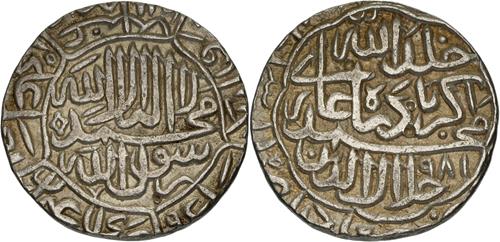 Lot 450 image