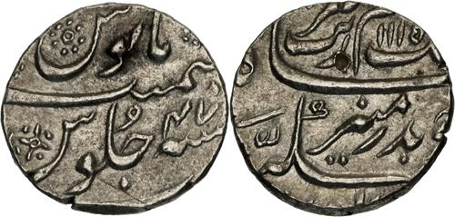 Lot 456 image