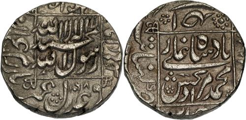 Lot 458 image