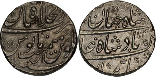 Lot 464 image