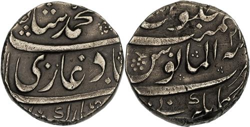 Lot 468 image