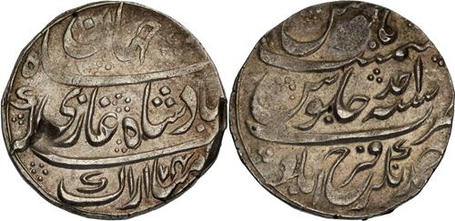 Lot 470 image
