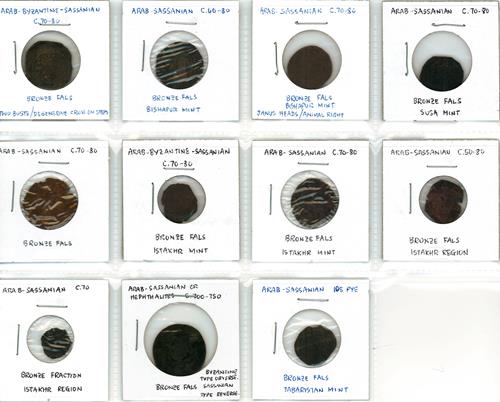 Lot 471 image