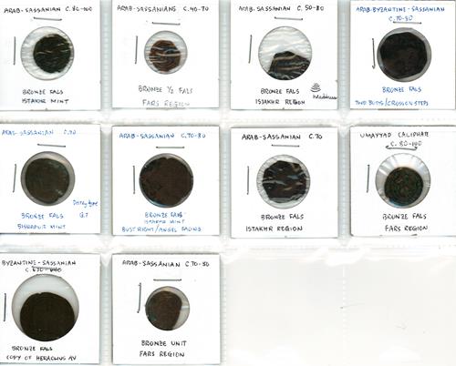 Lot 472 image