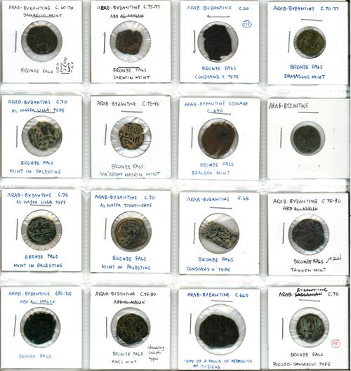 Lot 473 image