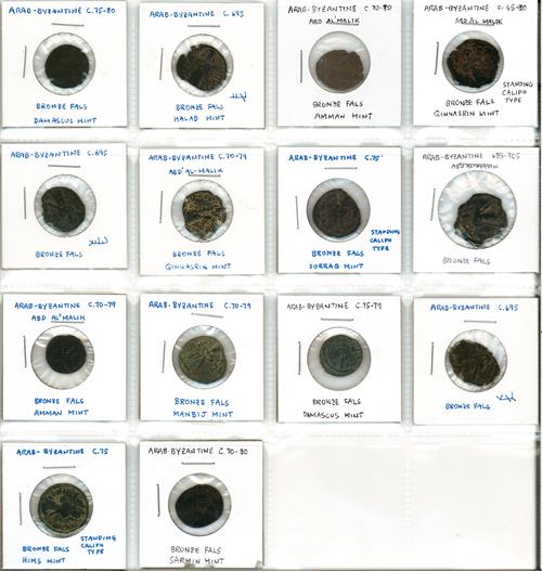 Lot 474 image