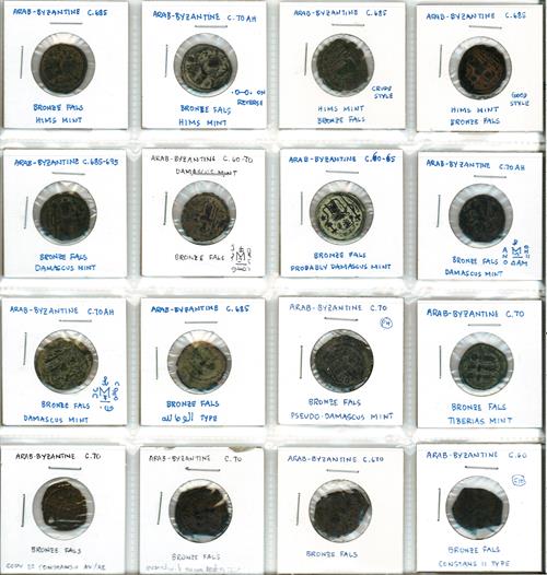 Lot 475 image