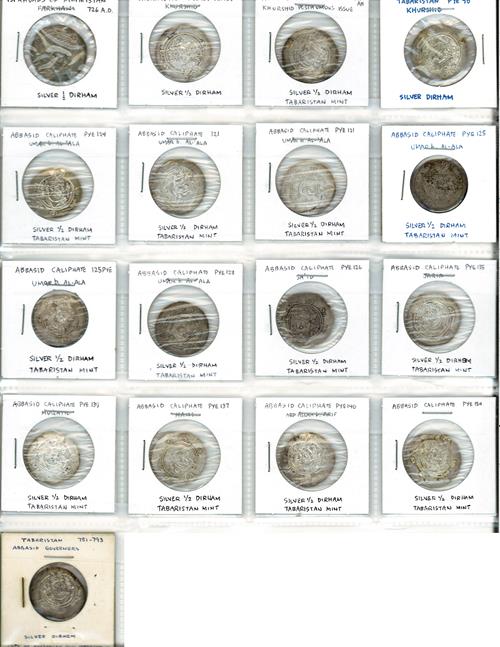 Lot 478 image