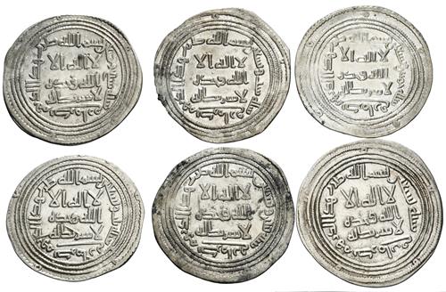 Lot 486 image