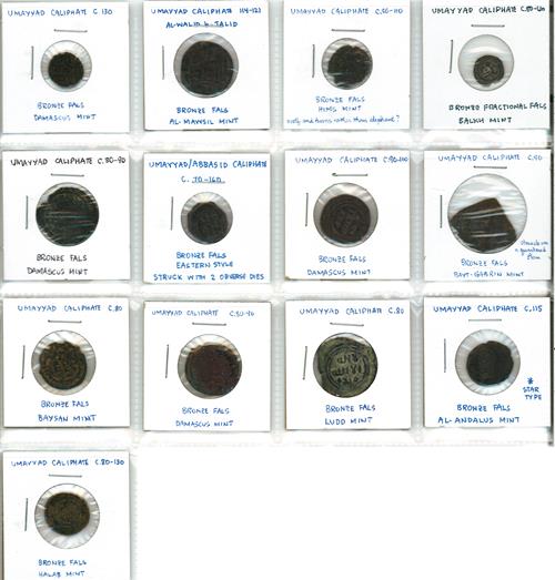 Lot 497 image