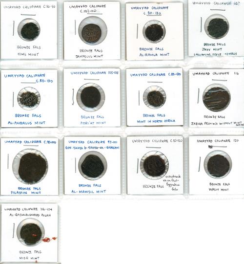 Lot 498 image