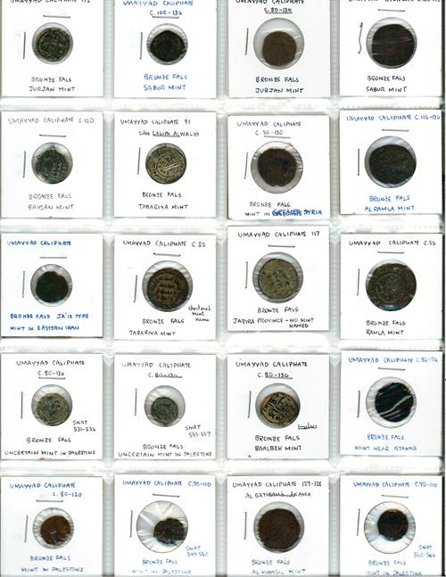 Lot 499 image