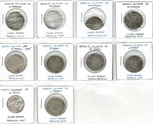 Lot 506 image