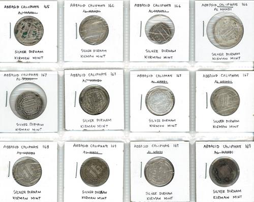 Lot 516 image
