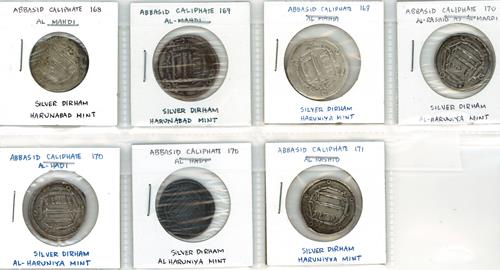 Lot 519 image