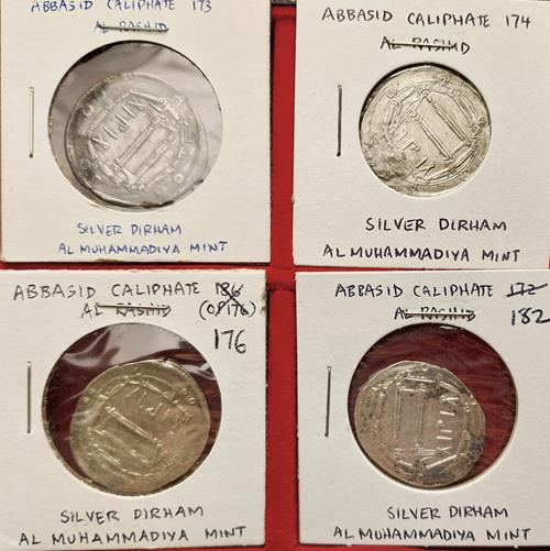 Lot 523 image