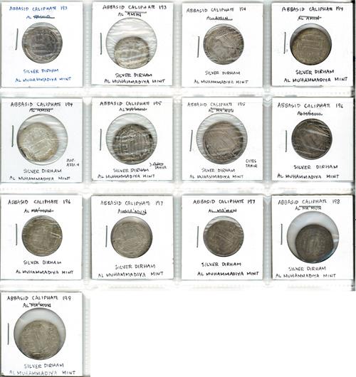 Lot 537 image