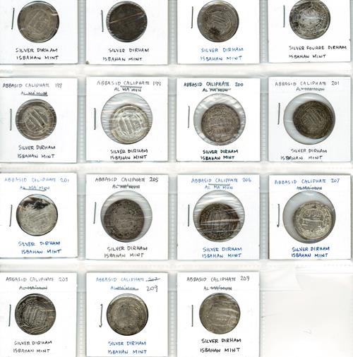 Lot 538 image