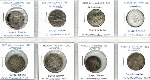 Lot 540 image
