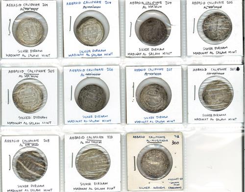 Lot 541 image