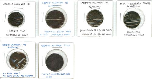 Lot 545 image