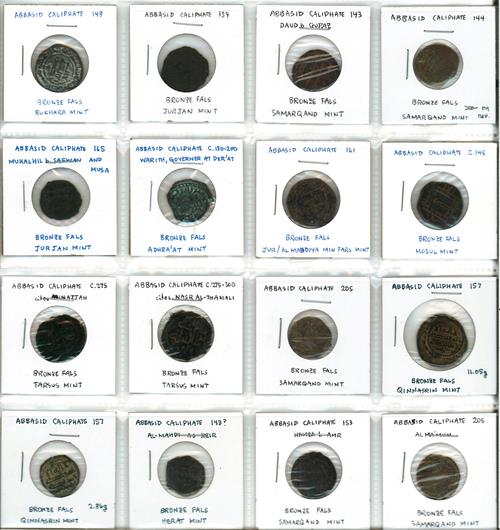 Lot 548 image