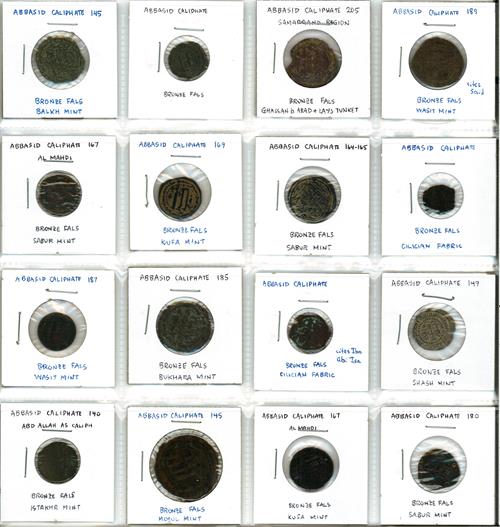 Lot 550 image