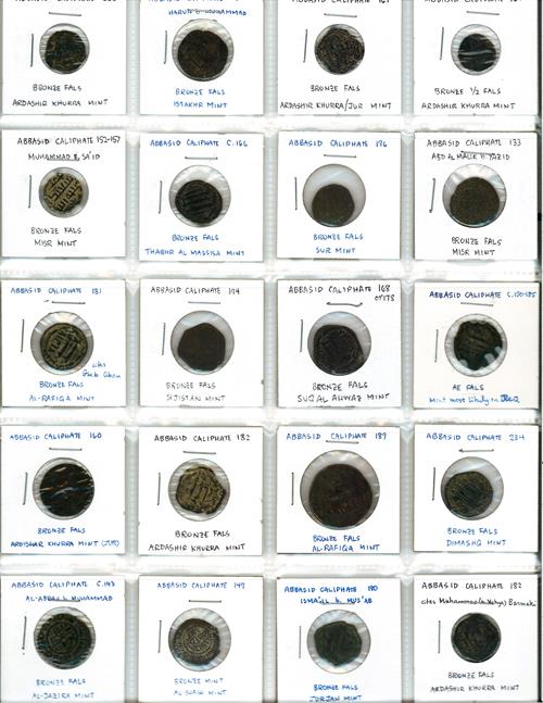 Lot 552 image