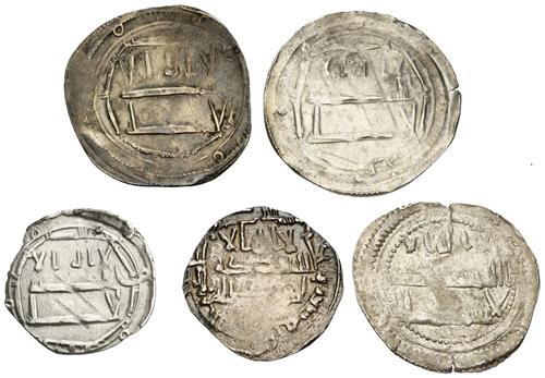 Lot 558 image