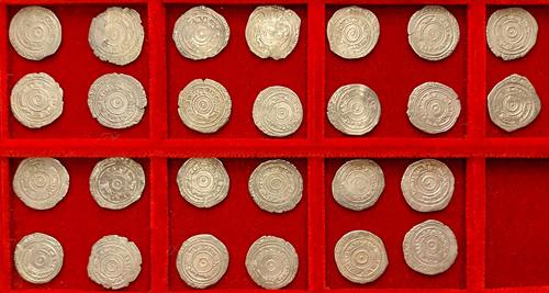 Lot 567 image