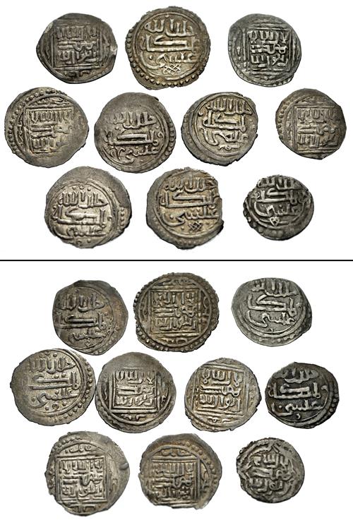 Lot 577 image