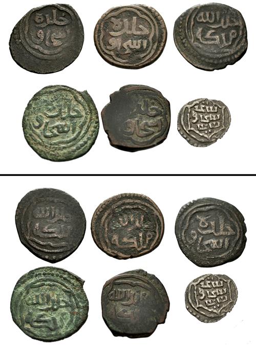 Lot 578 image