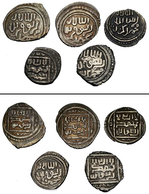 Lot 579 image
