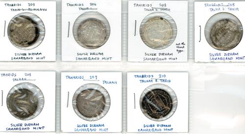 Lot 588 image