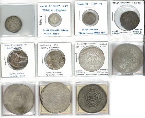 Lot 607 image