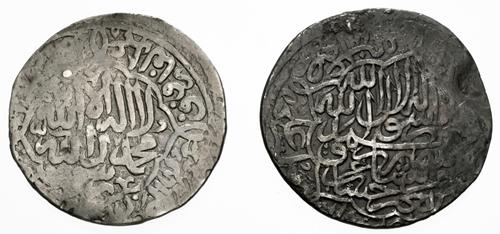 Lot 609 image