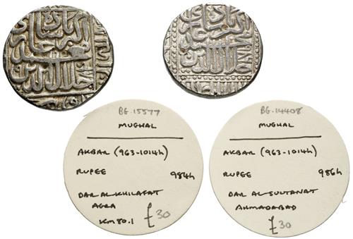 Lot 611 image