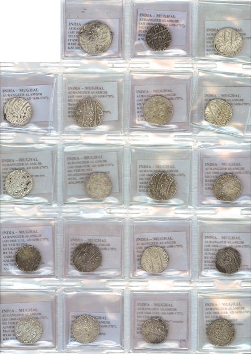 Lot 619 image