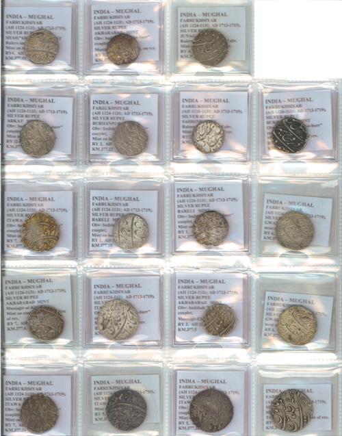 Lot 623 image