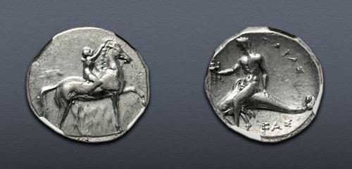 Lot 20 image