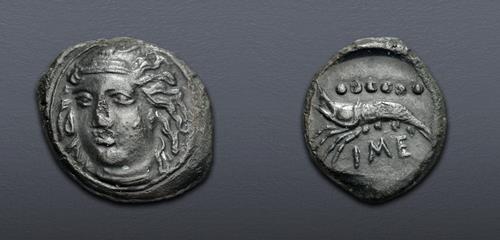Lot 32 image