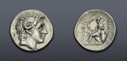 Lot 55 image