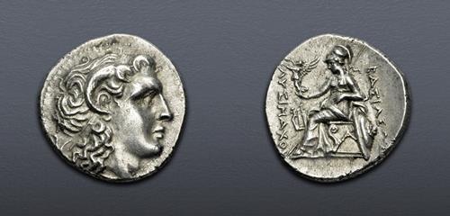 Lot 60 image