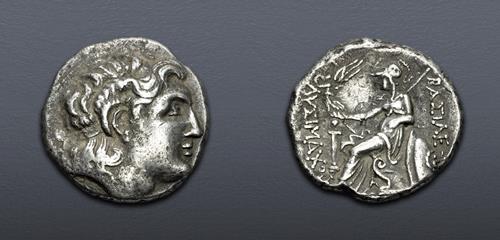 Lot 65 image