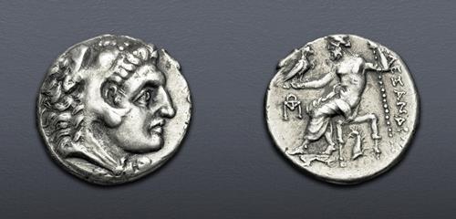 Lot 84 image