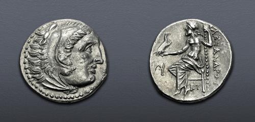 Lot 86 image