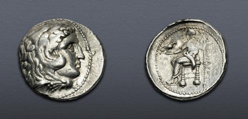 Lot 87 image