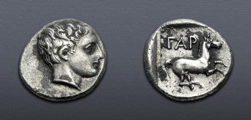 Lot 139 image