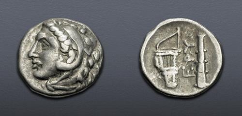 Lot 167 image